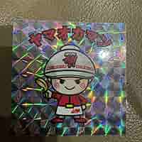 山岡家 ステッカー 山岡家 カッティングステッカー 赤の通販 by ウラケンガレージ